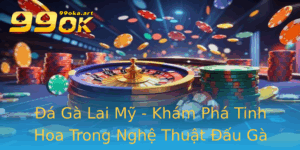 A Ga Lai My Kham Pha Tinh Hoa Trong Nghe Thuat Au Ga